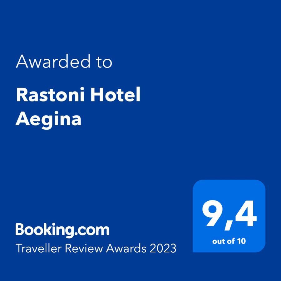 Rastoni Hotel Aegina מראה חיצוני תמונה